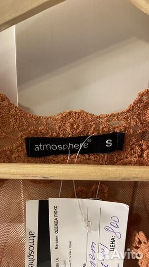 Жилетка женская вязаная 42 44