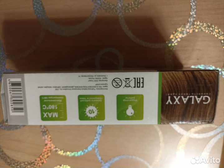 Плойка для волос волна