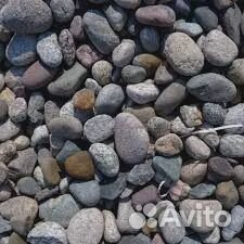 Гравий 20+ мм в Комсомольский