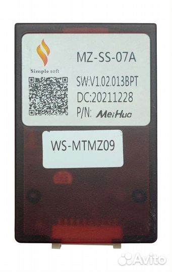 Комплект проводов магнитол в Mazda 2012+/джостик