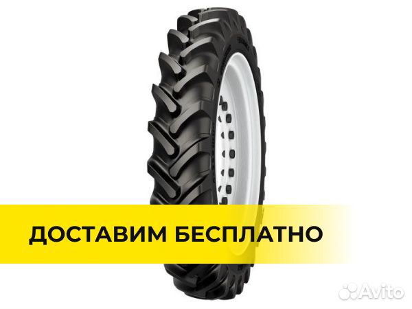 Шины на трактор мтз 11,2R38 Alliance 350 R-1