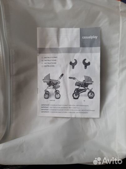 Детская коляска Playxtrem