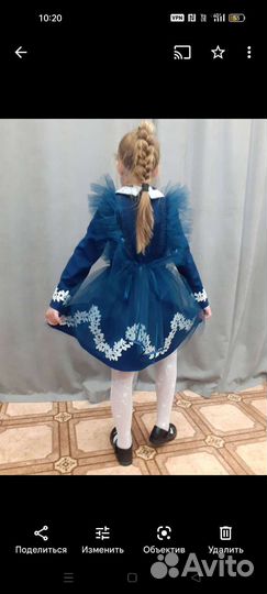 Школьная форма для девочки 128-134