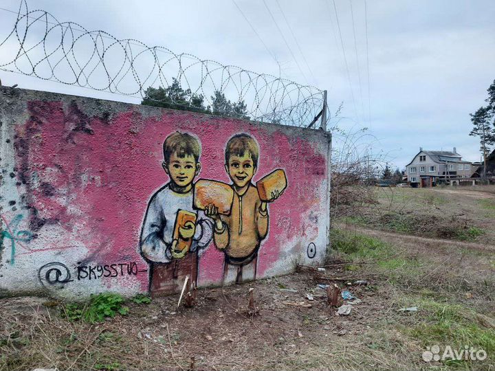 Роспись стен / граффити оформление