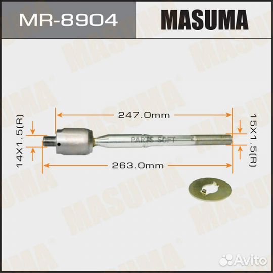 Masuma MR-8904 Тяга рулевая