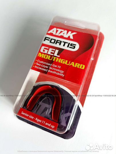 Капа боксерская детская Atak