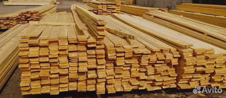 Доска обрезная в наличии