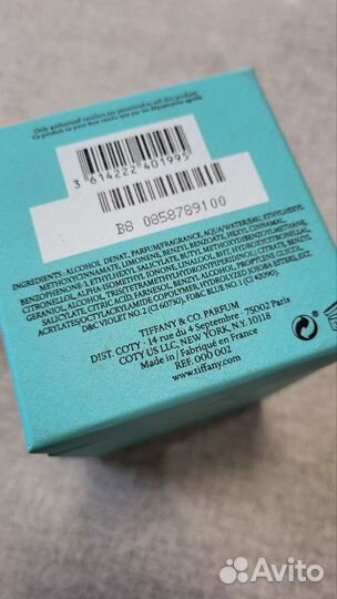 Tiffany духи