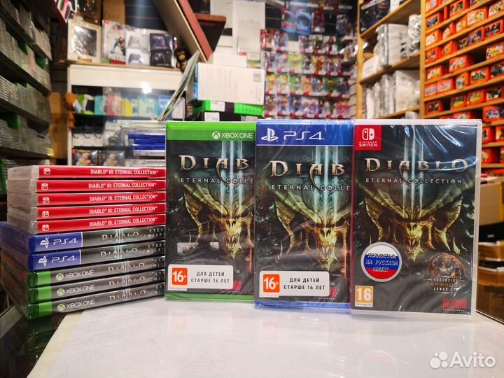 Diablo III Eternal Collection на PS4, Xbox, Switch