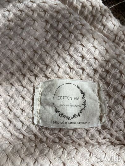 Конверт одеяло на выписку