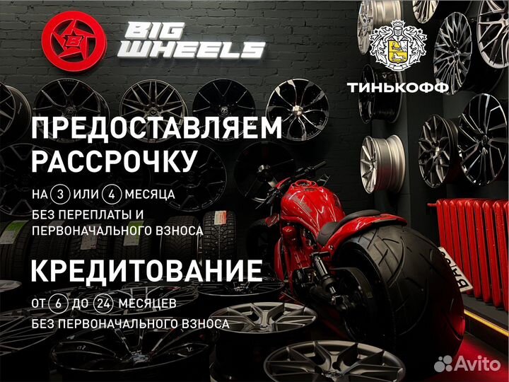 Диски Новые Mercedes R18 5x112 Лот: 261-1802