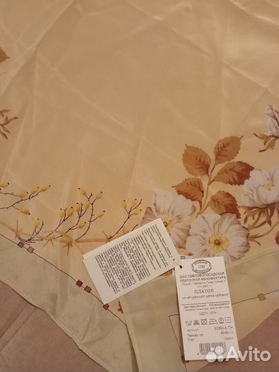 Новый павловопосадский платок 89на89