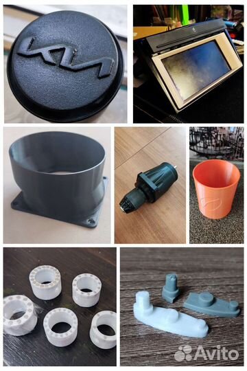 3D-моделирование и 3Д-печать