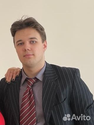 Оператор пк, 1С удаленно