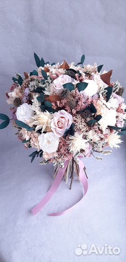 Букет из сухоцветов