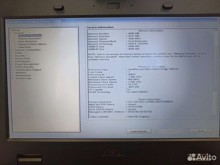 Dell latitude 14 Rugged Extreme (7404)