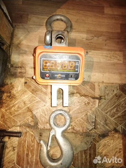 Продам весы