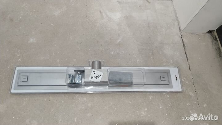 Душевой трап