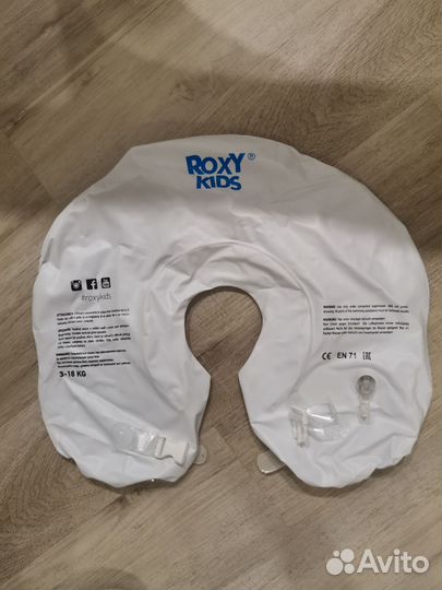 Круг на шею для купания