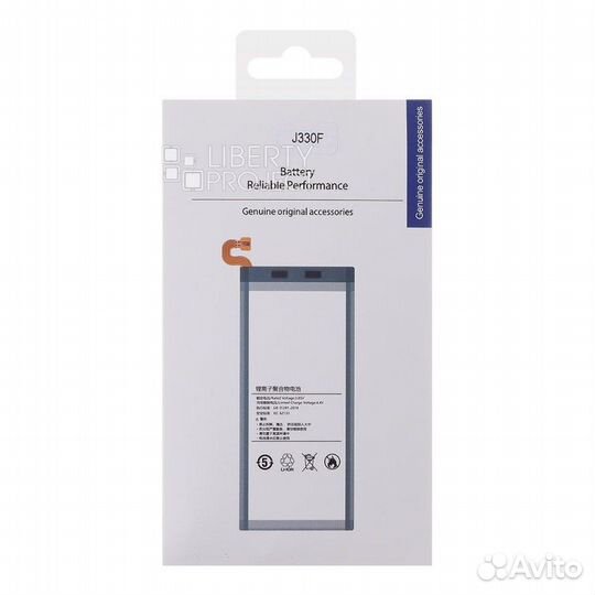 Аккумулятор Samsung Galaxy J3 2017 (Filling)