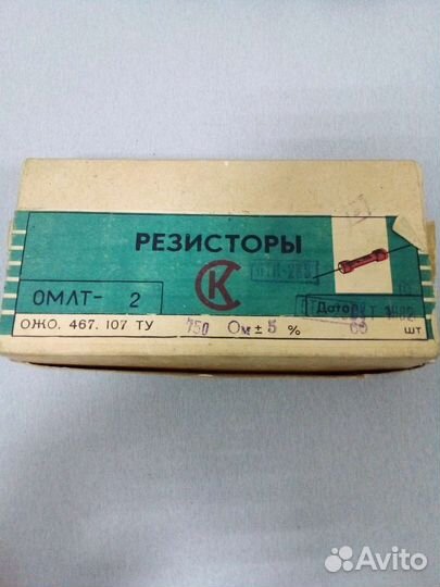 Резистор омлт-2 750 Ом