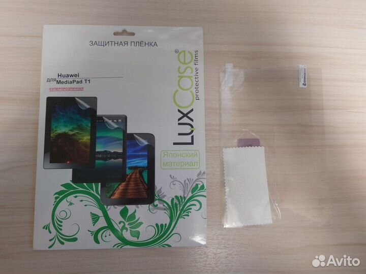 Huawei Mediapad T1 7 защитная пленка