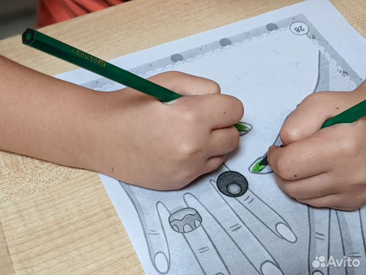 Подготовка к школе. Репетитор начальные классы