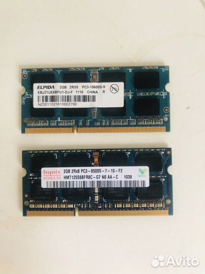 Оперативная память DDR3 2Gb для ноутбука