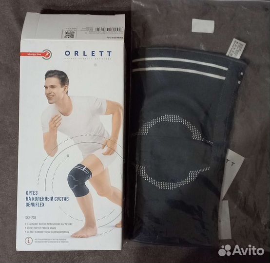 Ортез на коленный сустав