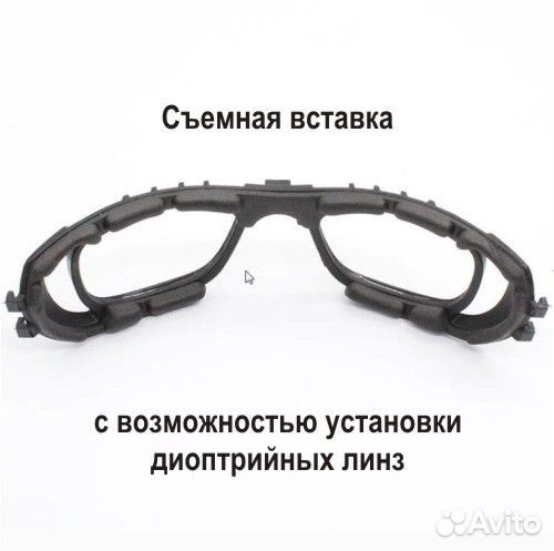 Тактические солнцезащитные очки с диоптр. вставкой