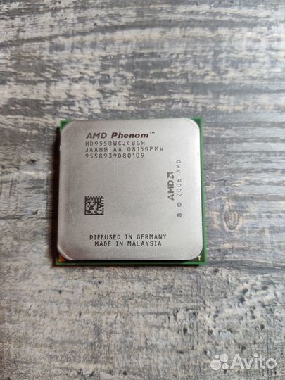 Процессор AMD Phenom x4