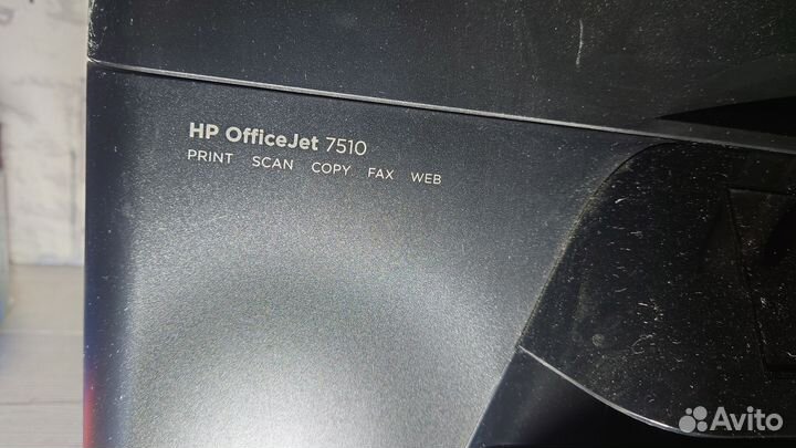 Hp 7510 цветной принтер