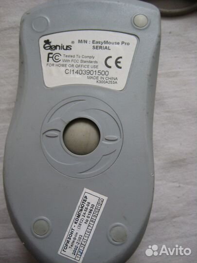 Мышка мышь компьютерная ретро