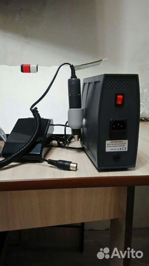 Аппарат для маникюра и педикюра