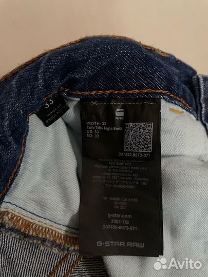 Джинсовые шорты G Star Raw Новые