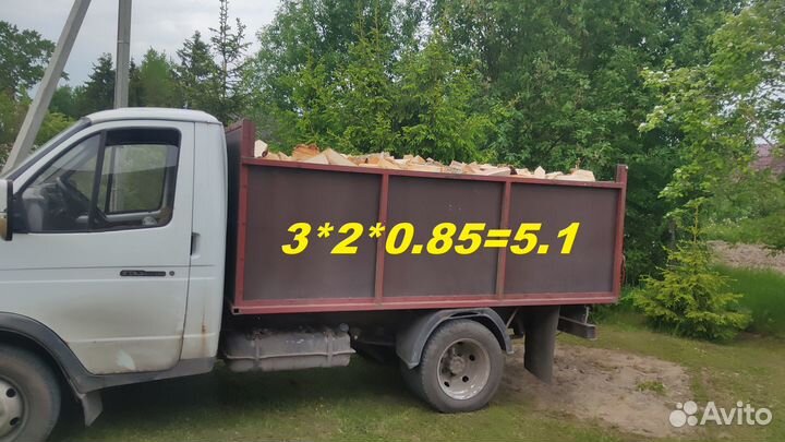 Дрова