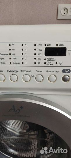 Стиральная машина автомат бу