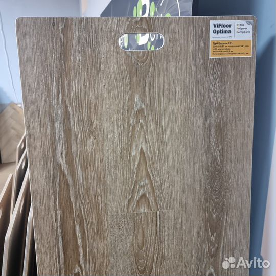 Кварцевый ламинат со встроенной подложкой