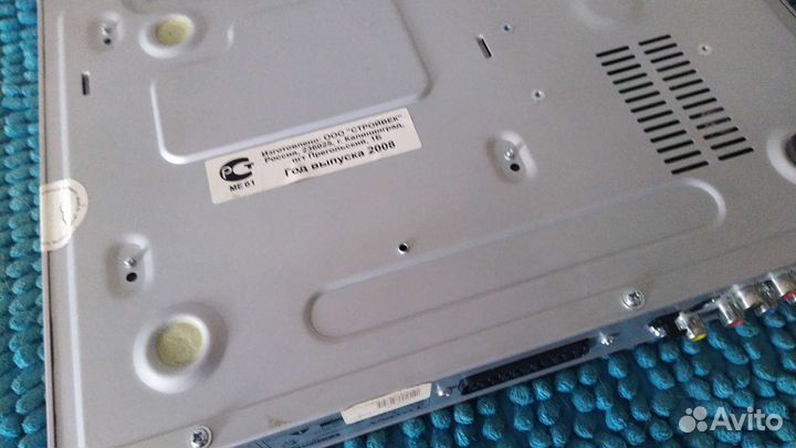 Обмен.DVD плеер trony