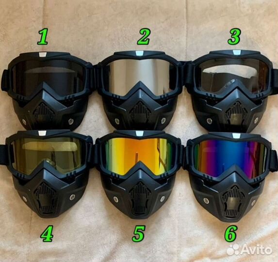 Очки маска для мотокросса