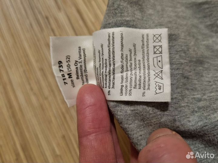 Шапка для мальчика 52 lassie