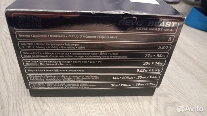 Продам катушку Abu Garcia Revo Beast 41-L
