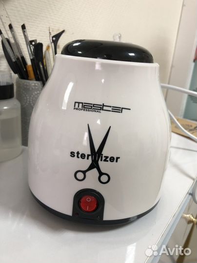 Гласперленовый стерилизатор