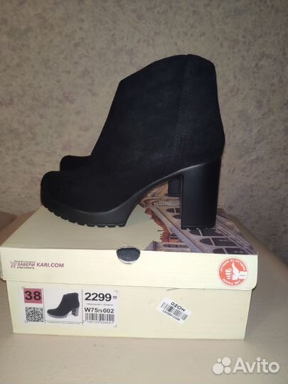 Ботильоны замшевые 38р