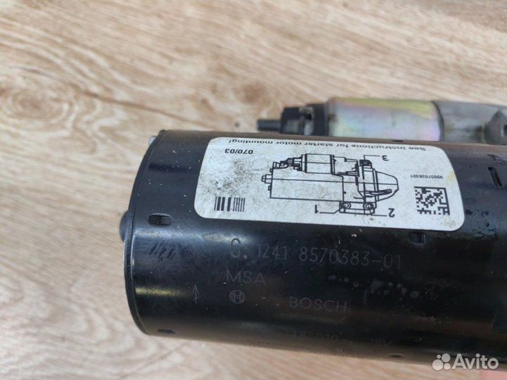 Стартер Bmw 3 F30 N47D20 2012