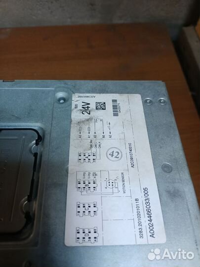 Тахограф под скзи бу