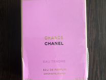 Женская парфюмерная вода Chanel chance eau teandre