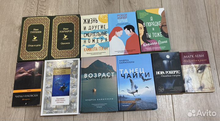 Книги