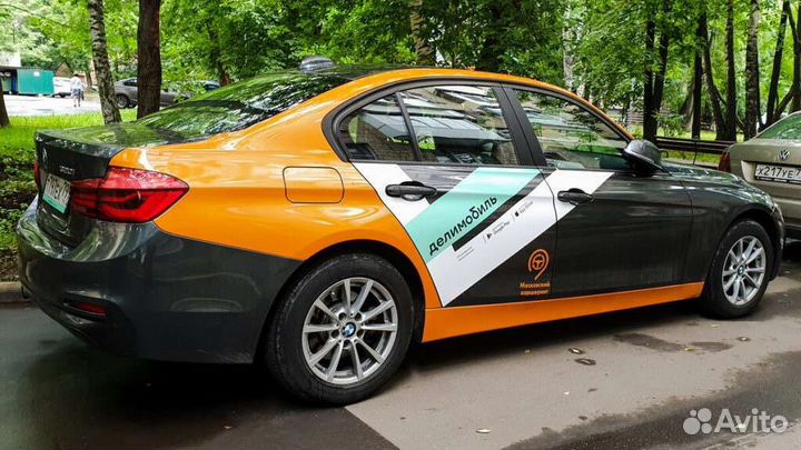 Промокод 400 каршеринг Делимобиль