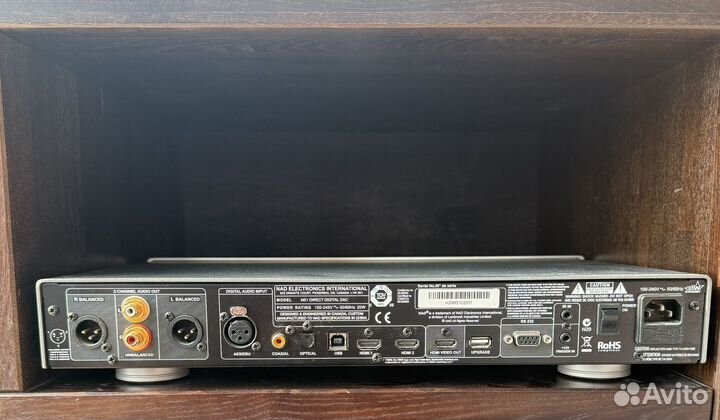 Nad m51 цап предусилитель